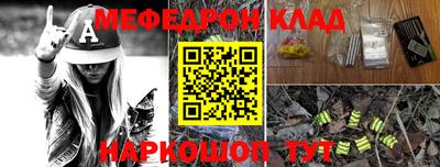 амф Бузулук