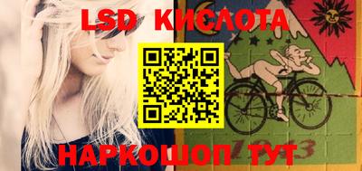 амф Бузулук