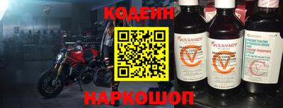 марихуана Будённовск