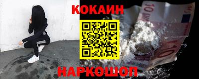 марихуана Будённовск
