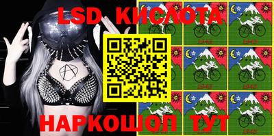 амф Бузулук