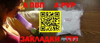 метадон Когалым