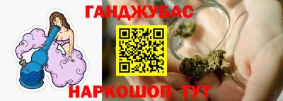 не бодяженный Бугуруслан
