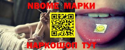 не бодяженный Бугуруслан