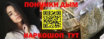 не бодяженный Бугуруслан