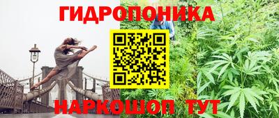 mix Коломна
