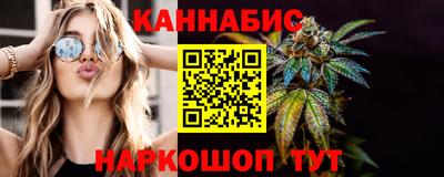 не бодяженный Бугуруслан
