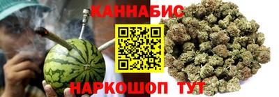 не бодяженный Бугуруслан