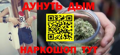 не бодяженный Бугуруслан