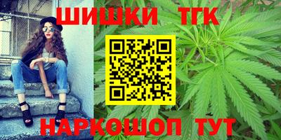 амф Бузулук