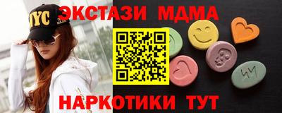 не бодяженный Бугуруслан