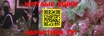 не бодяженный Бугуруслан