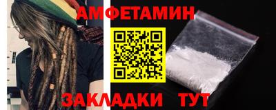 не бодяженный Бугуруслан