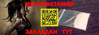 не бодяженный Бугуруслан