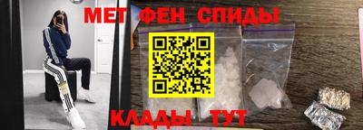 амф Бузулук