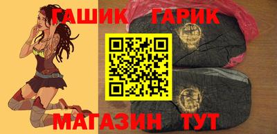 амф Бузулук