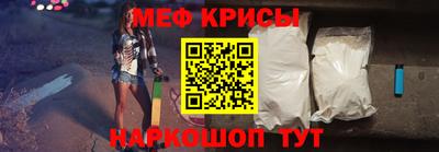 не бодяженный Бугуруслан