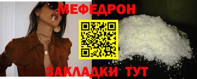 амф Бузулук