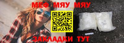 амф Бузулук