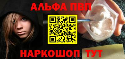 не бодяженный Бугуруслан